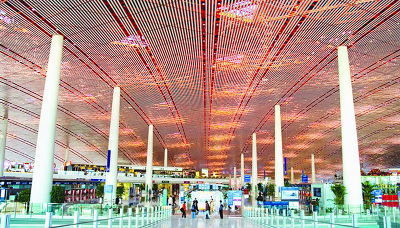 Beijing Airport