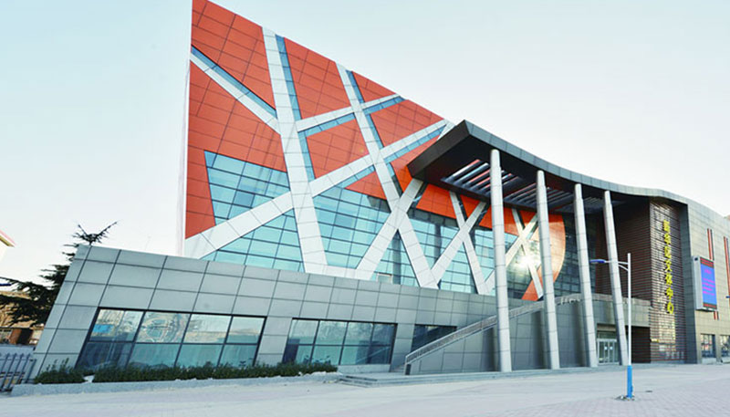 Hebei Province Shijiazhuang Cultural and Sports Center