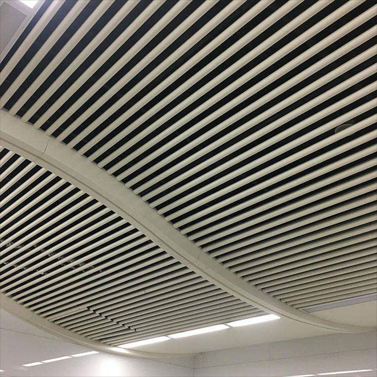 How to install an aluminum metal ceiling?